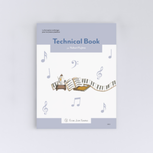 Technical Book